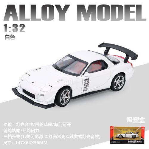 儿童新款玩具车白黄色合金回力车