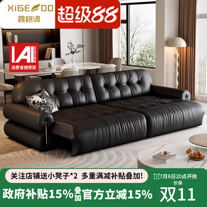 法式设计师黑糖电动功能伸缩真皮直排云朵沙发黑色复古风沙发床