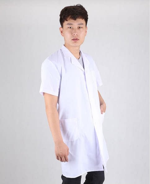 Tenue de travail en polyester - Ref 1913687 Image 3