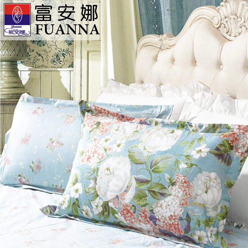 富安娜家纺单双人纯棉枕套