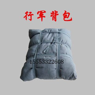 成人儿童行军背包炸药包道具冲锋号干粮袋子弹袋表演出道具弹药箱