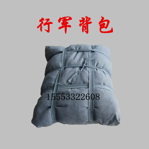 行军背包炸药包道具冲锋号干粮袋