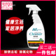 酶臻净除锈液户外铝板金属机械清洗剂铝合金除污清洗液表面氧化物