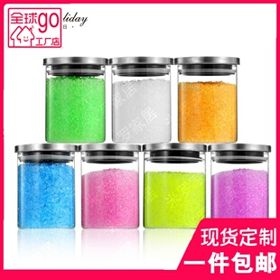 EVA散装香珠空气清新剂除臭芳香用品香豆香丸香珠颗粒定制款