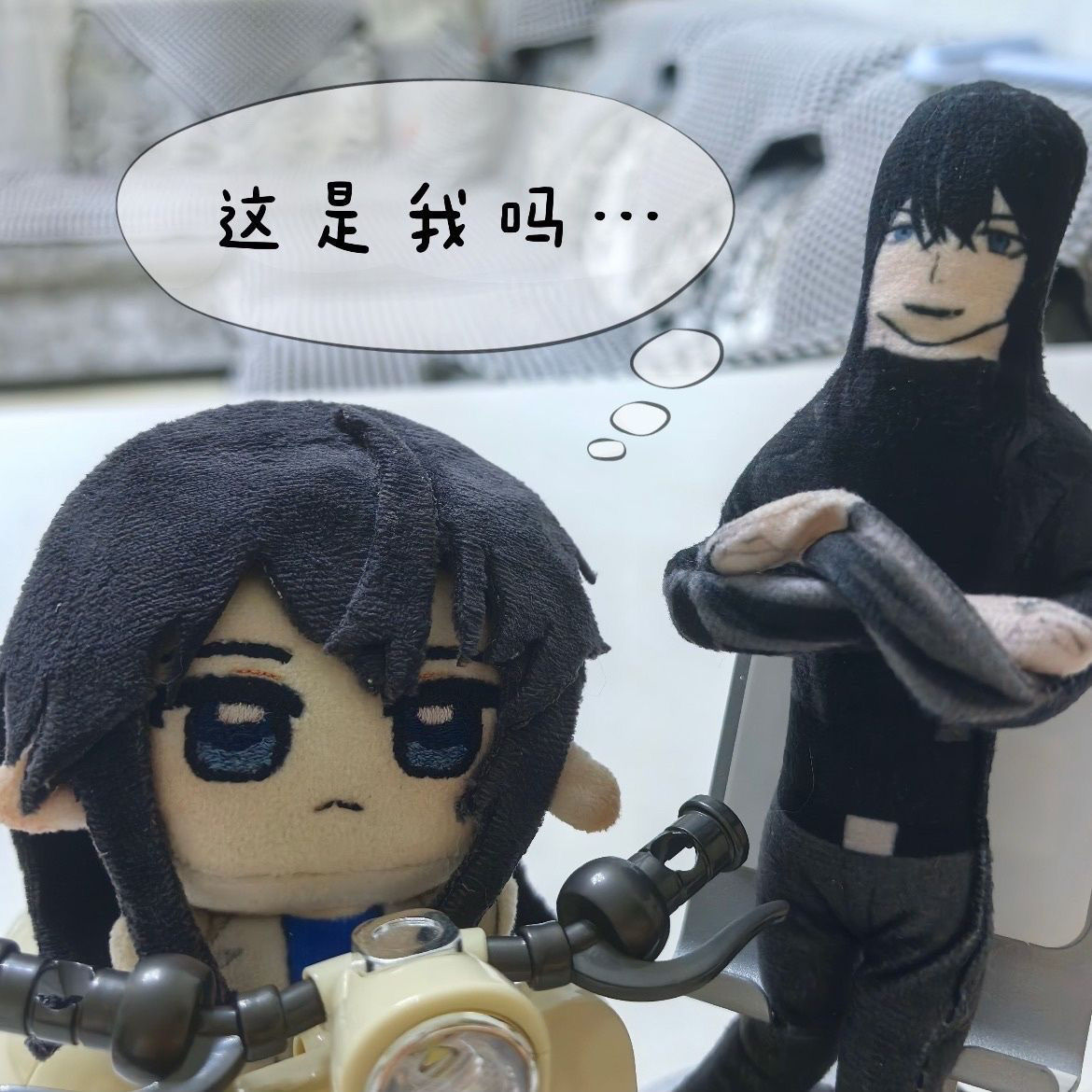 捉鬼师抽象老鼠干毛绒公仔