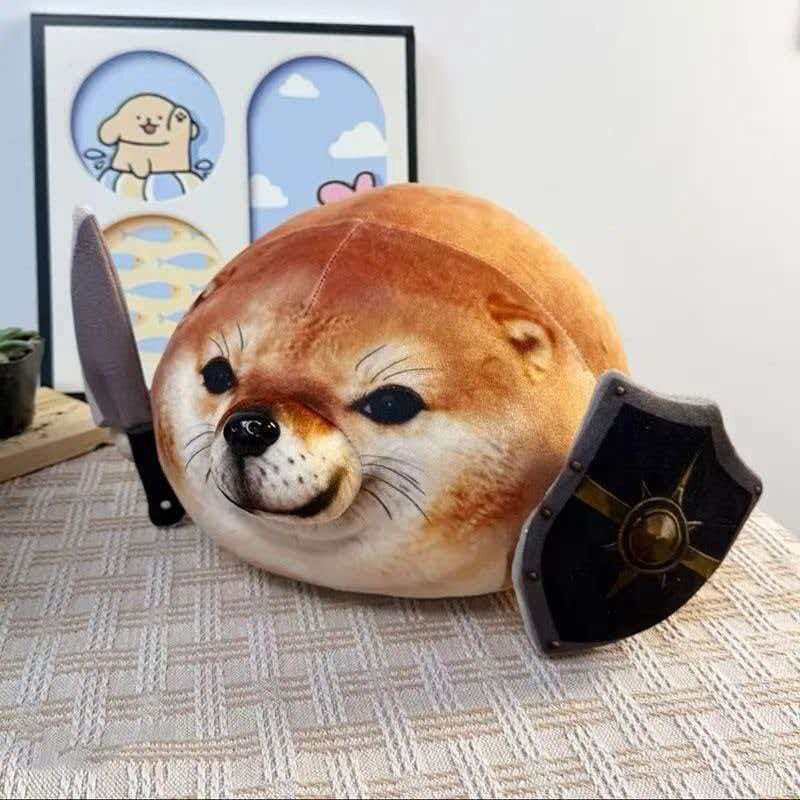 我的刀盾狗（what the dog doing）公仔毛绒玩具卡通柴犬盾牌