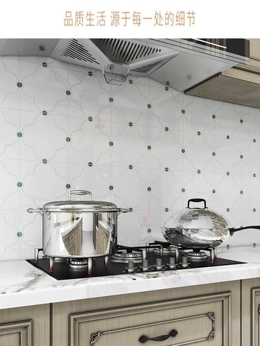 Сеть красная 200x200 Art Tile маленькая плитка современный стиль ванная комната ванная комната простая балкон