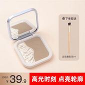 艾瑟诗ellesy修容盘高光一体盘提亮脸部哑光鼻影脸侧影阴影正品 女