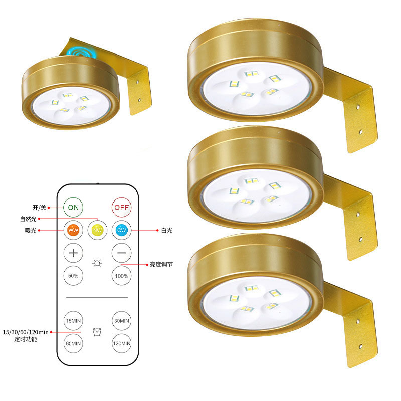 新款透明款冰球灯遥控小夜灯卧室