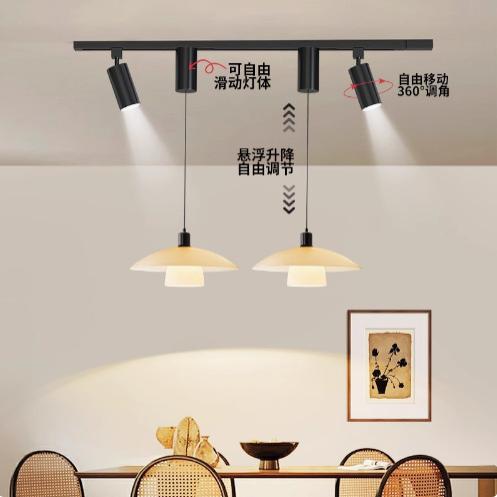 可移动轨道升降悬停餐厅吊灯玻璃