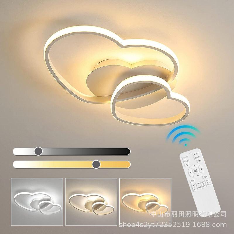 卧室灯简约大气心形中山灯具男女孩公主房吸顶灯主卧2025新款