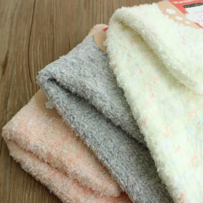 Pantalon pyjama - Ref 727958 Image 3