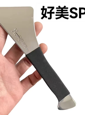 好美SP8不锈钢4件套撬板拆卸汽车后视镜翘板导航音响门板内饰卡扣