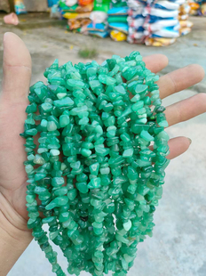 天然绿东陵玉碎石链条 有孔不规则 发财树手链项链diy饰品配件