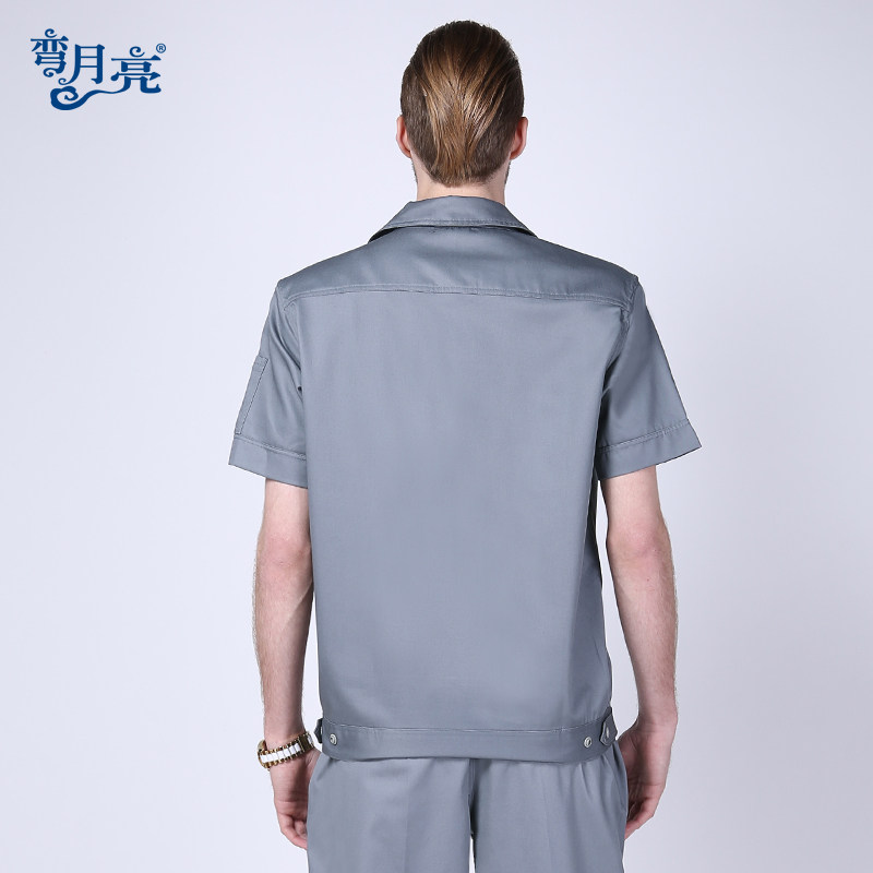 Vêtement de travail en coton - Ref 1912316 Image 3