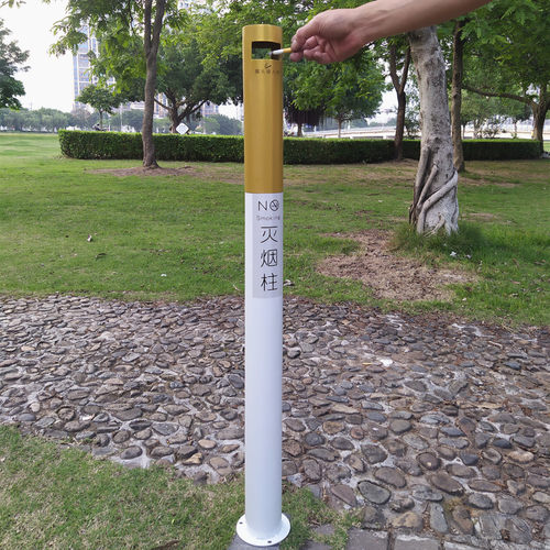 简约灭烟桶提供发票定制LOGO尺寸