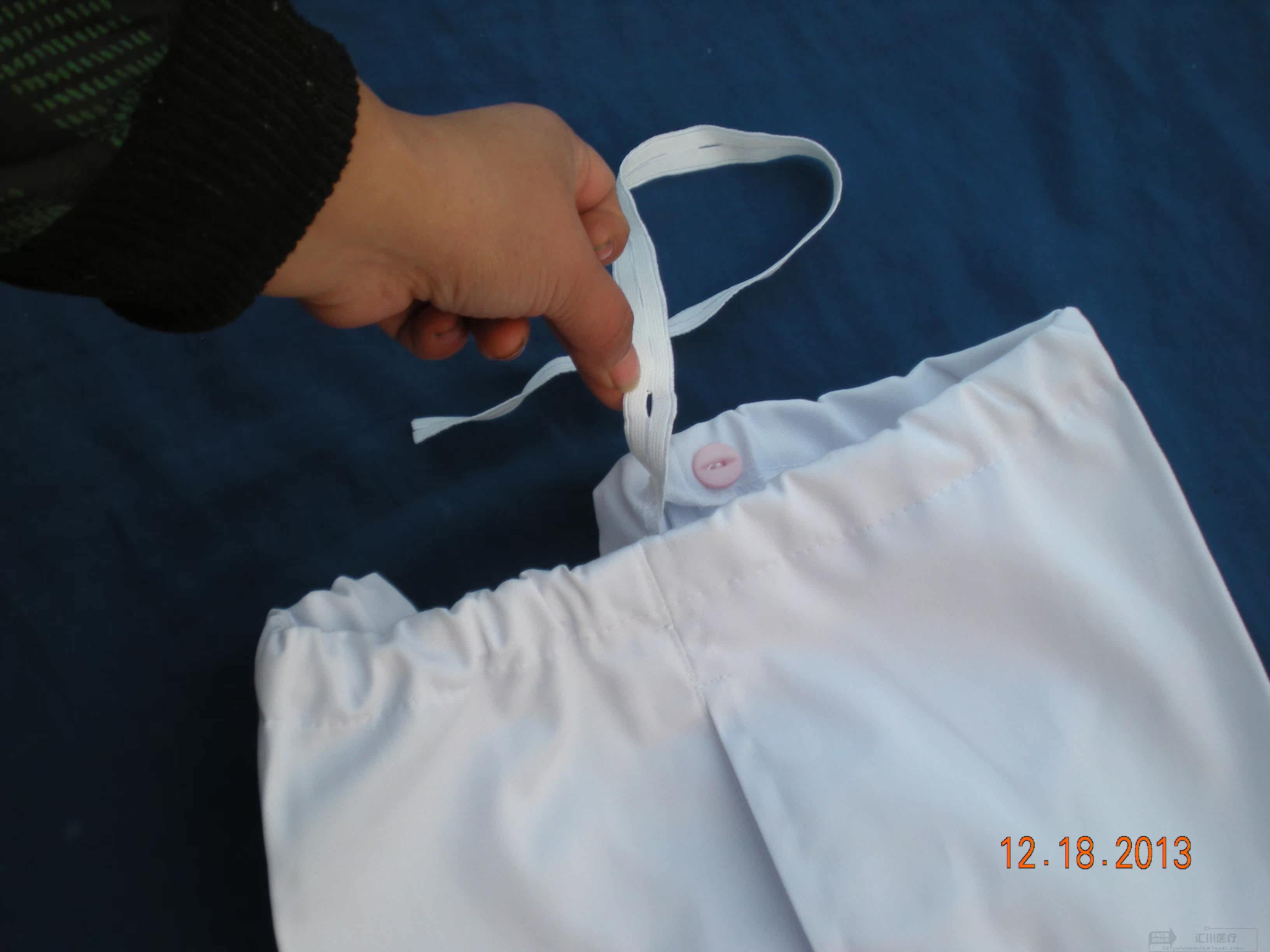 Uniforme infirmière - Ref 1858156 Image 3