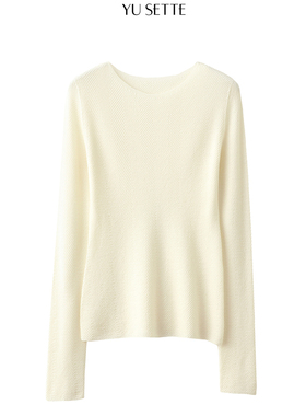 遇儿推荐【全羊毛水波纹针织毛衫】多色针织毛衫20250172