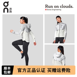 On昂跑运动上衣女款 Jacket轻量透气防风防水跑步夹克春秋 Weather
