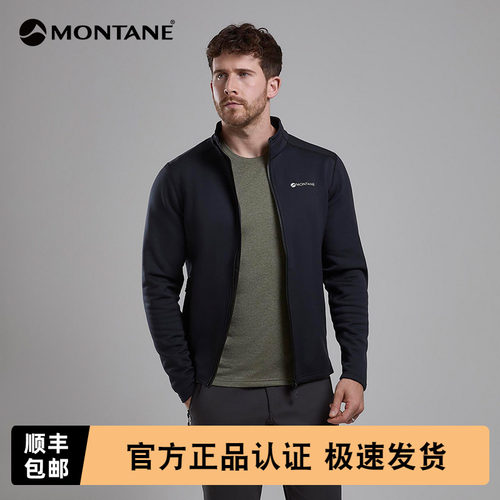 MONTANE抓绒夹克FURY排汗透气