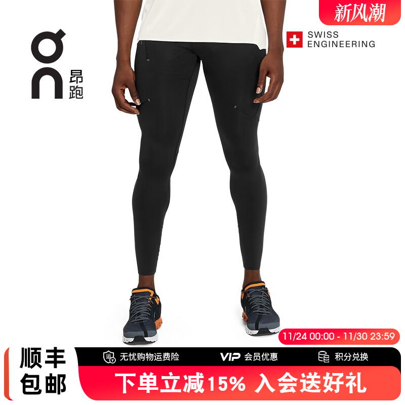 On昂跑PerformanceTights男长裤