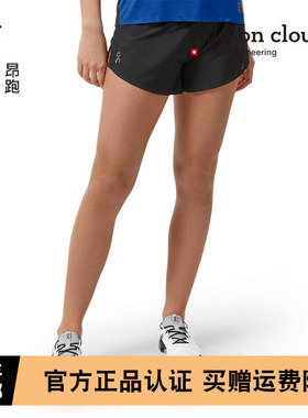 On昂跑Race Shorts跑步短裤女夏季运动轻量舒适竞速健身宽松透气