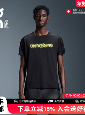On昂跑Performance-T Lumos 2 男款速干反光跑步T恤2024秋冬新品