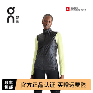 On昂跑Weather 秋冬舒适轻量保暖跑步背心 Vest女款