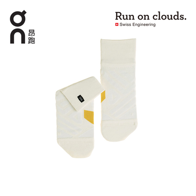 On昂跑SockMid中帮跑步袜