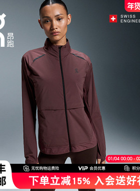 On昂跑 Weather Jacket Insulated 2024秋冬新品女款轻量跑步夹克