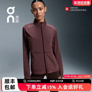On昂跑 Weather Jacket Insulated 2024秋冬新品女款轻量跑步夹克