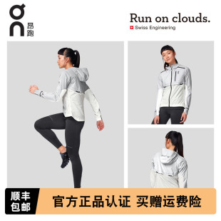 On昂跑运动上衣女款 Jacket轻量透气防风防水跑步夹克春秋 Weather