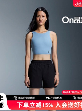On昂跑5寸Core Shorts 2025春夏新品女款5英寸跑步短裤
