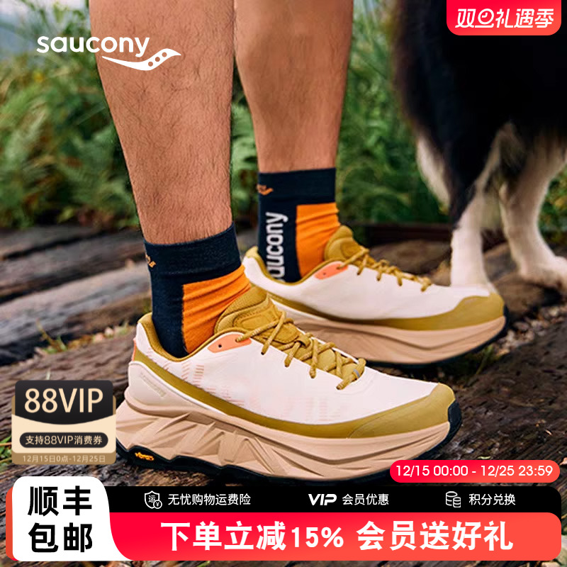 索康尼TRIGONULTRA低帮越野跑鞋