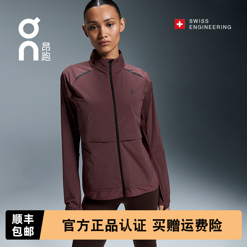 On昂跑 Weather Jacket Insulated 2024秋冬新品女款轻量跑步夹克