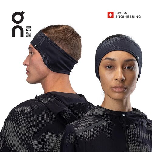 On昂跑CoreHeadband跑步头带
