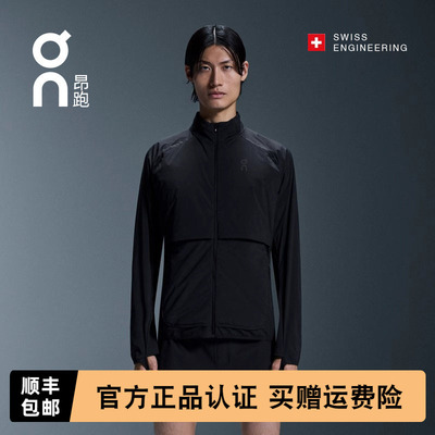 On昂跑Weather Jacket Insulated 男款轻量跑步夹克户外运动外套