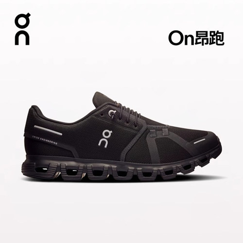 Cloud6男款通勤运动跑步鞋