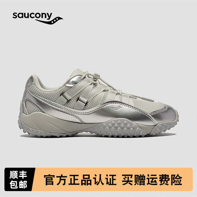 索康尼SURGESPIKES80S复古跑鞋