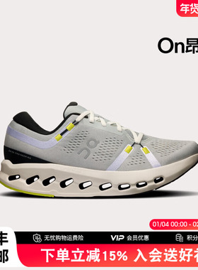 On昂跑Cloudsurfer 2新品男款日常跑步训练休闲运动缓震跑步鞋