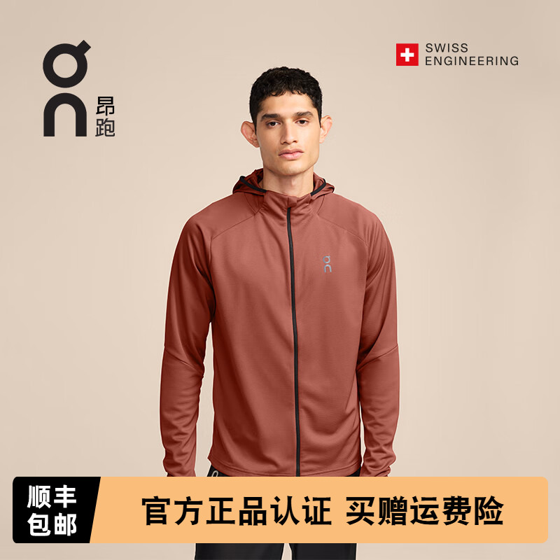On昂跑户外运动长袖连帽衫立领