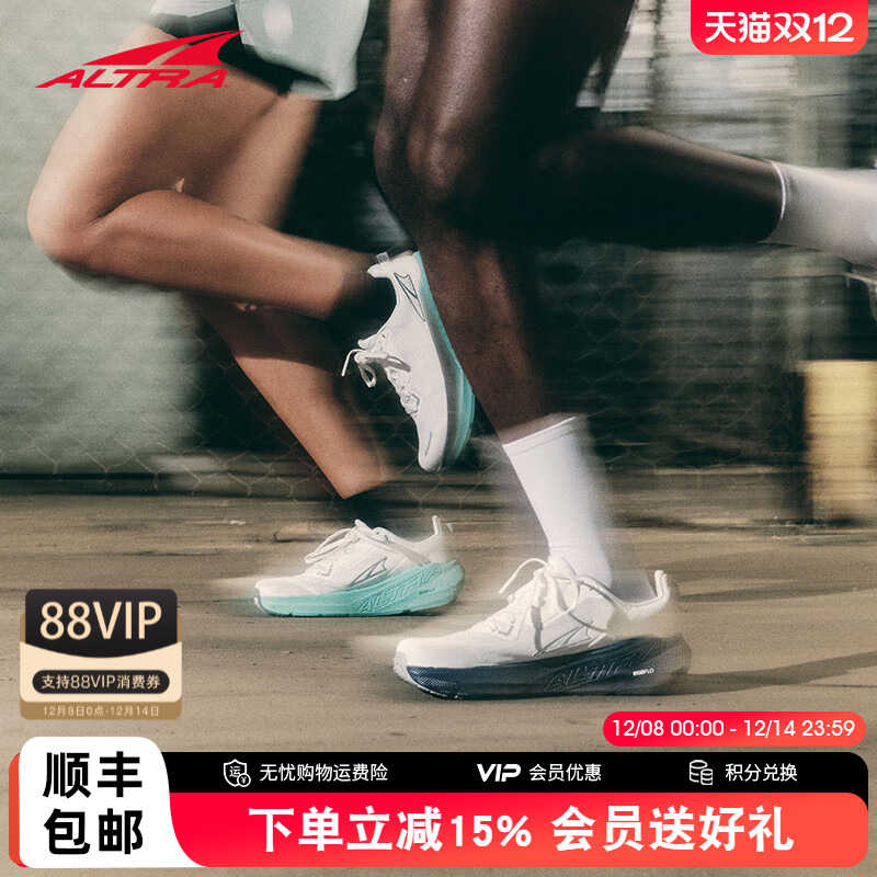 FWDVIA高缓震轻量透气跑鞋