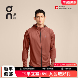 On昂跑Climate Zip Hoodie男款拉链卫衣跑步长袖连帽衫户外运动