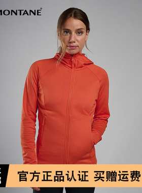 MONTANE PROTIUM 抓绒衣女士保暖透气高弹户外徒步外套盟泰恩