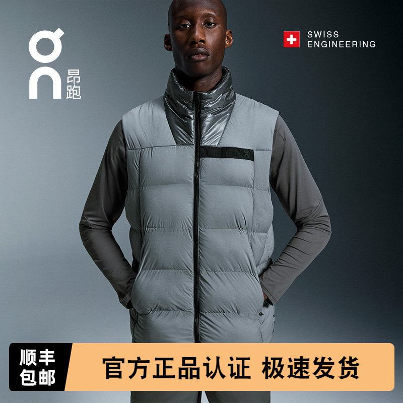 昂跑男女款日常跑步训练马甲