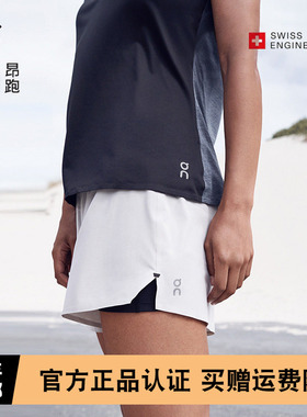 On昂跑Running Shorts女款轻量速干透气舒适竞速跑步运动短裤春夏