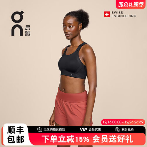 昂跑PerformanceFlexBra女背心