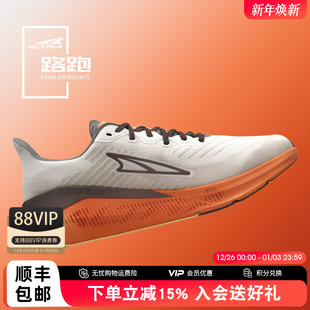 马拉松缓震轻量男鞋 ALTRA奥创EXPERIENCE 透气跑鞋 路跑鞋 FORM