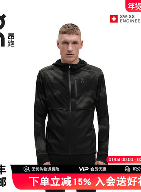 On昂跑Weather Jacket Lumos男女外套轻量反光系列防风防泼水夹克