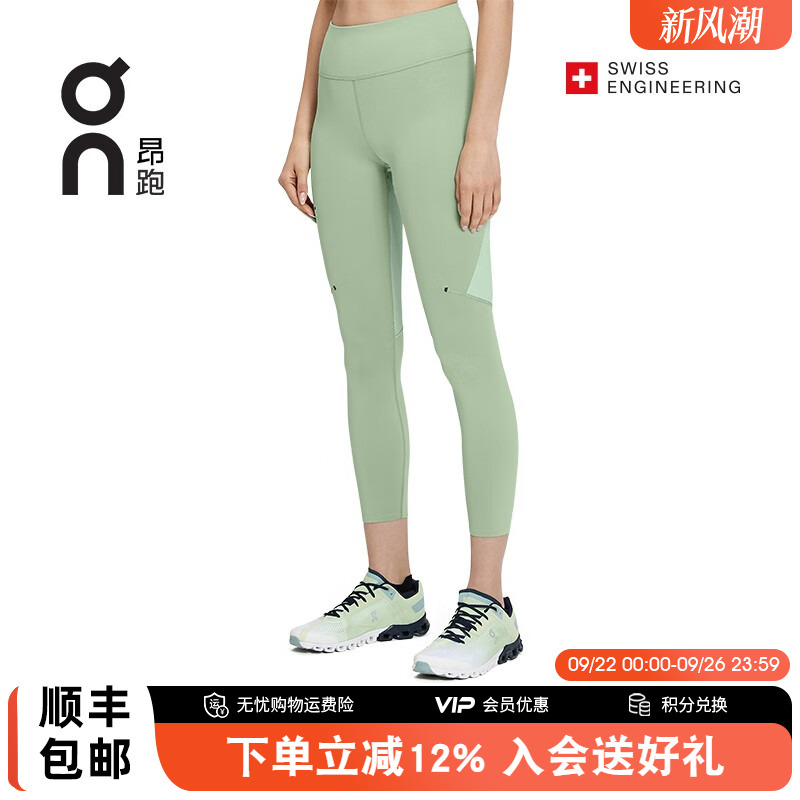 昂跑PerformanceTights女紧身裤